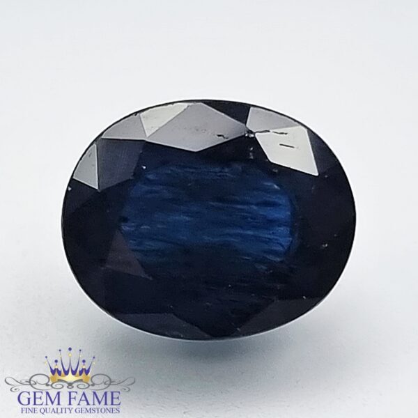 Blue Sapphire 6.83ct (Neelam) Gemstone Thailand