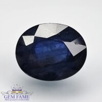 Blue Sapphire 5.57ct (Neelam) Gemstone Thailand