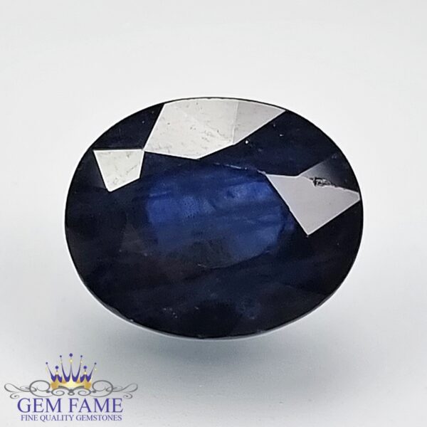 Blue Sapphire 5.57ct (Neelam) Gemstone Thailand