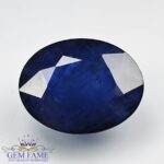 Blue Sapphire 6.73ct (Neelam) Gemstone Thailand