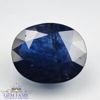 Blue Sapphire 7.54ct (Neelam) Gemstone Thailand