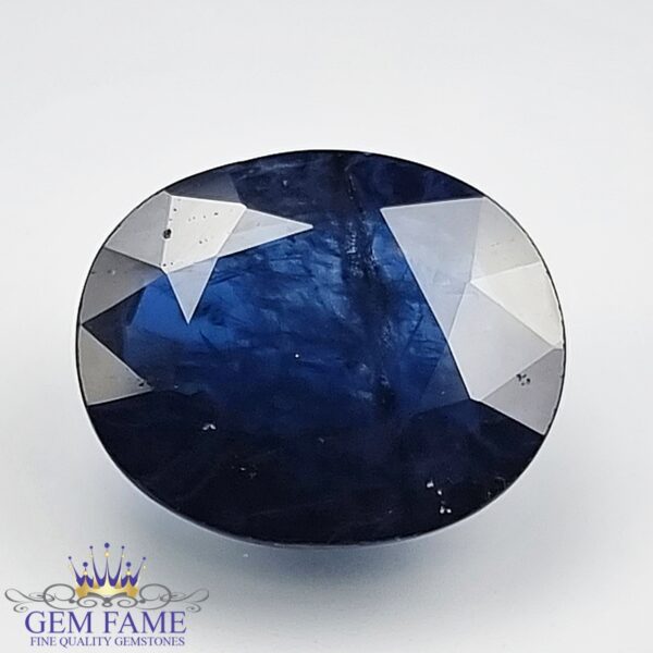 Blue Sapphire 7.54ct (Neelam) Gemstone Thailand