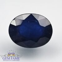 Blue Sapphire 5.33ct (Neelam) Gemstone Thailand