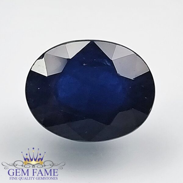 Blue Sapphire 5.33ct (Neelam) Gemstone Thailand