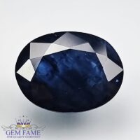 Blue Sapphire 7.71ct (Neelam) Gemstone Thailand
