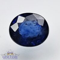 Blue Sapphire 0.62ct (Neelam) Gemstone Ceylon