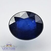 Blue Sapphire 0.73ct (Neelam) Gemstone Ceylon