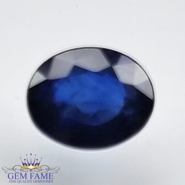 Blue Sapphire 0.68ct (Neelam) Gemstone Ceylon