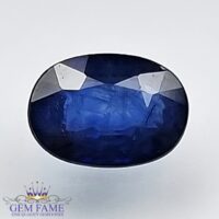 Blue Sapphire 0.83ct (Neelam) Gemstone Ceylon