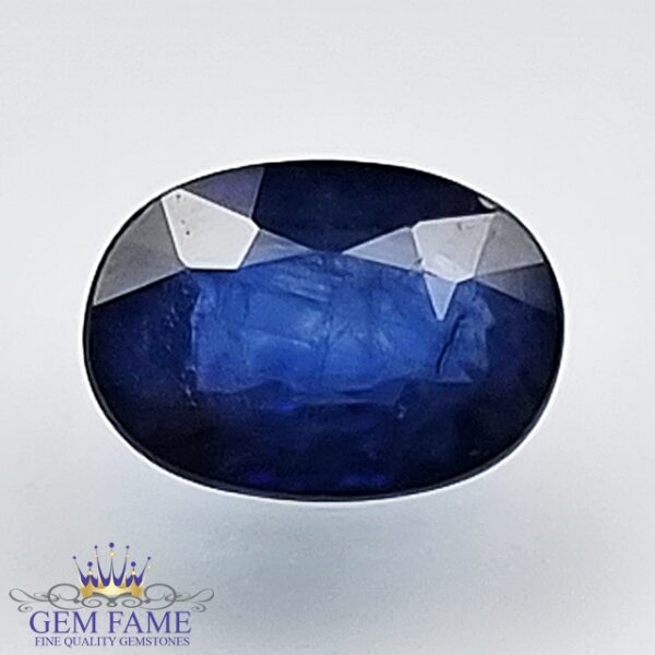 Blue Sapphire 0.83ct (Neelam) Gemstone Ceylon