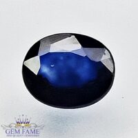 Blue Sapphire 0.87ct (Neelam) Gemstone Ceylon
