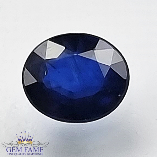 Blue Sapphire 0.64ct (Neelam) Gemstone Ceylon