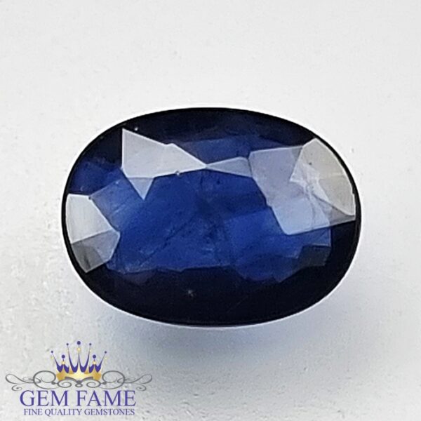 Blue Sapphire 0.73ct (Neelam) Gemstone Ceylon