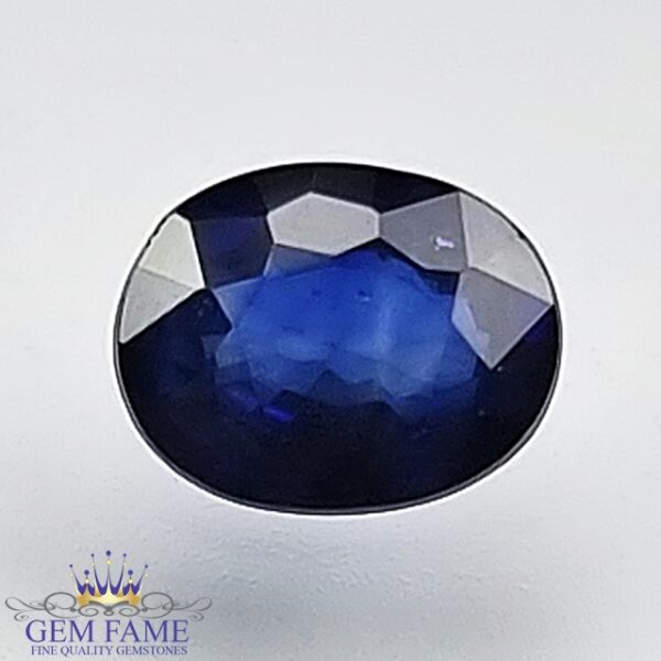 Blue Sapphire 0.76ct (Neelam) Gemstone Ceylon