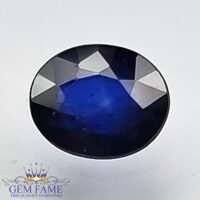 Blue Sapphire 0.65ct (Neelam) Gemstone Ceylon