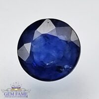 Blue Sapphire 0.59ct (Neelam) Gemstone Ceylon