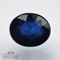 Blue Sapphire 0.79ct (Neelam) Gemstone Ceylon