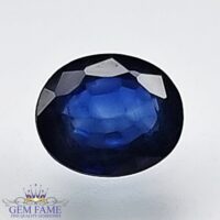 Blue Sapphire 0.74ct (Neelam) Gemstone Ceylon