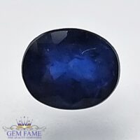 Blue Sapphire 0.73ct (Neelam) Gemstone Ceylon