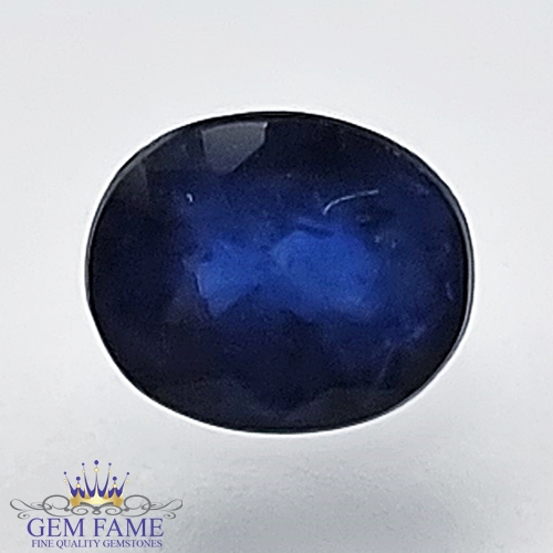 Blue Sapphire 0.73ct (Neelam) Gemstone Ceylon