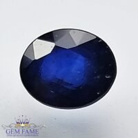 Blue Sapphire 0.79ct (Neelam) Gemstone Ceylon