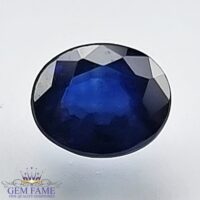 Blue Sapphire 0.82ct (Neelam) Gemstone Ceylon