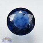 Blue Sapphire 0.60ct (Neelam) Gemstone Ceylon