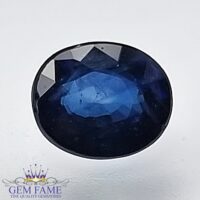 Blue Sapphire 0.75ct (Neelam) Gemstone Ceylon