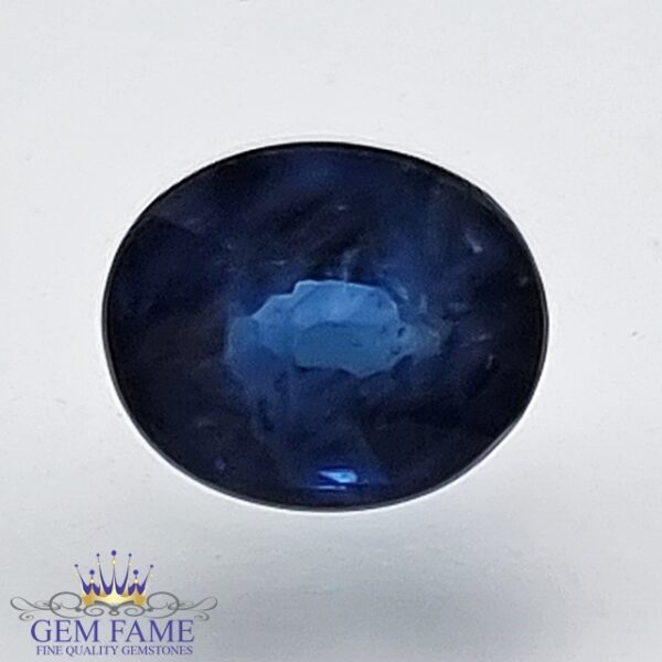 Blue Sapphire 0.88ct (Neelam) Gemstone Ceylon