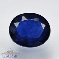 Blue Sapphire 0.79ct (Neelam) Gemstone Ceylon