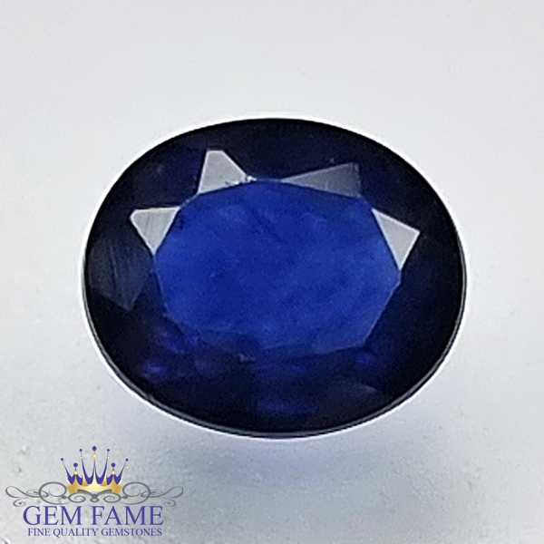 Blue Sapphire 0.79ct (Neelam) Gemstone Ceylon