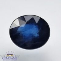 Blue Sapphire 0.83ct (Neelam) Gemstone Ceylon
