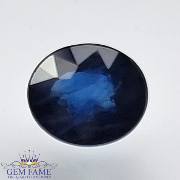 Blue Sapphire 0.83ct (Neelam) Gemstone Ceylon