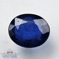 Blue Sapphire 0.69ct (Neelam) Gemstone Ceylon