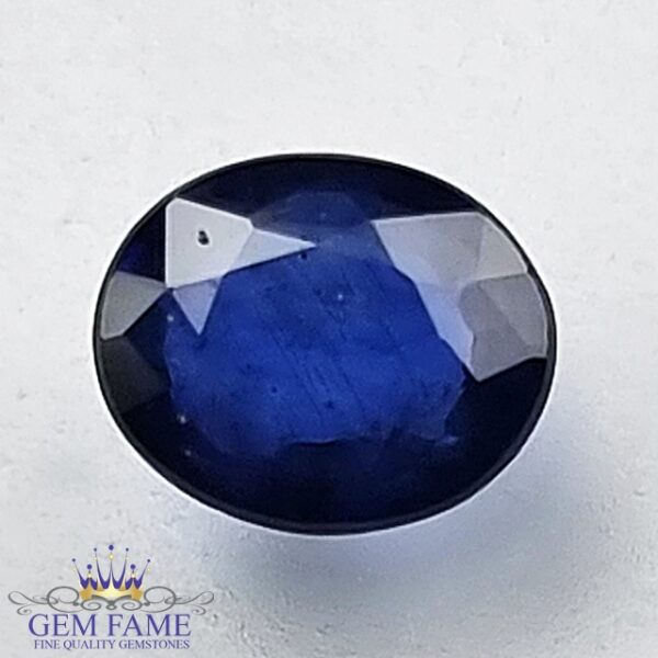 Blue Sapphire 0.69ct (Neelam) Gemstone Ceylon