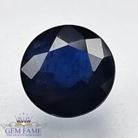 Blue Sapphire 0.98ct (Neelam) Gemstone Ceylon