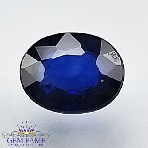 Blue Sapphire 0.79ct (Neelam) Gemstone Ceylon