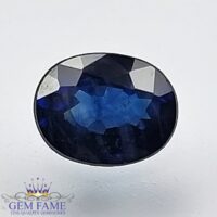 Blue Sapphire 0.59ct (Neelam) Gemstone Ceylon