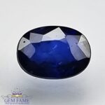 Blue Sapphire 0.74ct (Neelam) Gemstone Ceylon