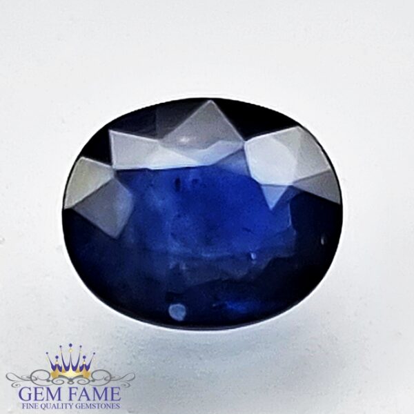 Blue Sapphire 0.58ct (Neelam) Gemstone Ceylon