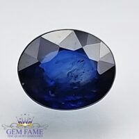 Blue Sapphire 0.67ct (Neelam) Gemstone Ceylon