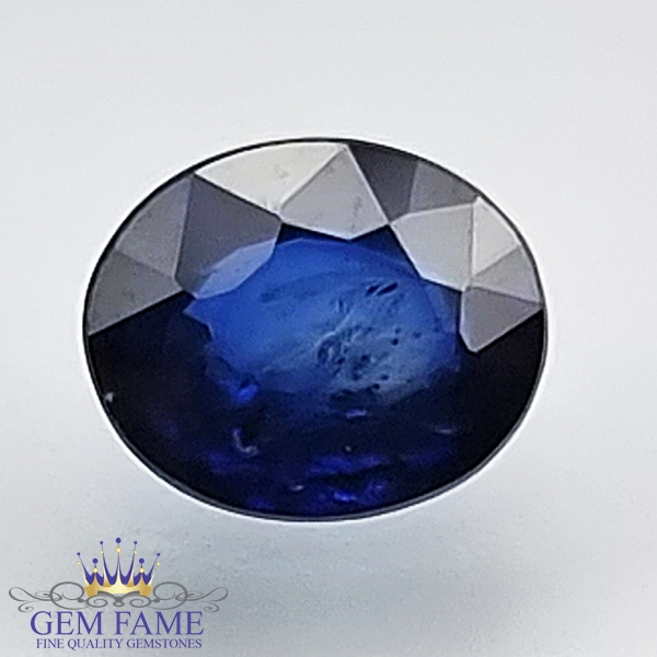 Blue Sapphire 0.67ct (Neelam) Gemstone Ceylon