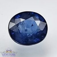 Blue Sapphire 0.72ct (Neelam) Gemstone Ceylon