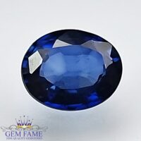 Blue Sapphire 0.68ct (Neelam) Gemstone Ceylon