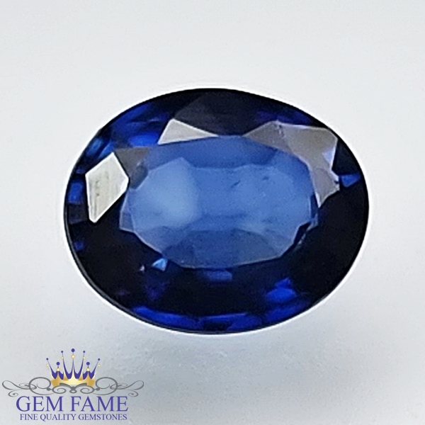 Blue Sapphire 0.68ct (Neelam) Gemstone Ceylon