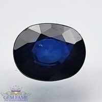 Blue Sapphire 0.77ct (Neelam) Gemstone Ceylon