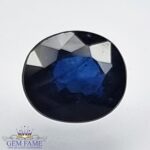 Blue Sapphire 0.69ct (Neelam) Gemstone Ceylon