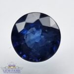 Blue Sapphire 0.63ct (Neelam) Gemstone Ceylon