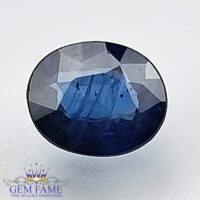 Blue Sapphire 0.67ct (Neelam) Gemstone Ceylon