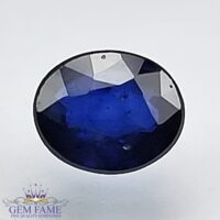 Blue Sapphire 0.63ct (Neelam) Gemstone Ceylon